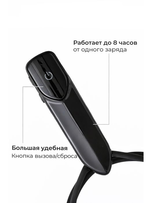 naushnik bluetooth naushnik