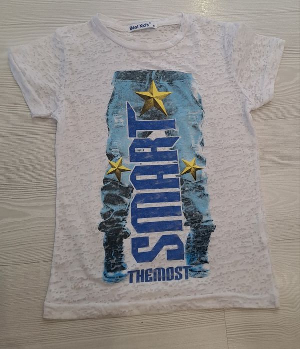 Детски тениски за момче