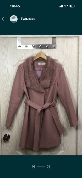 Женская одежда