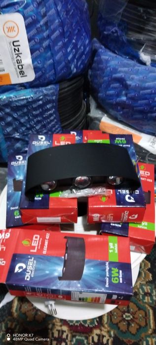 Электрик хизмати ва эл-товарлар