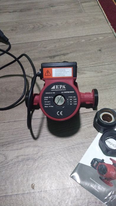 Epa sirkulatsion yangi mator  garanta 5 yil