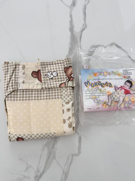 Профилактични гащички “Михаела”