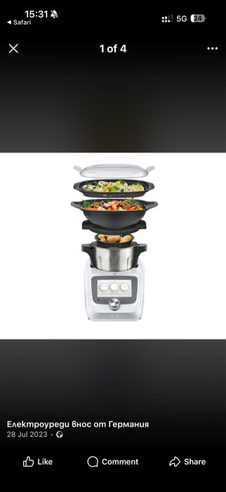 SilverCrest Monsieur Cuisine Connect