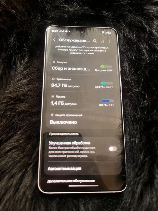 Продам s21 fe 5 g