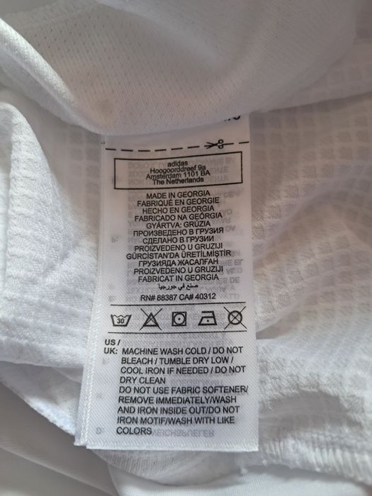 Екип Real Madrid размер М Белингам