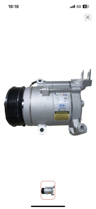 компрессор кондиционера ваз
