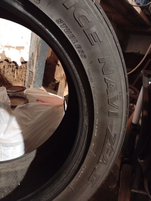 Продаётся Шины зимние