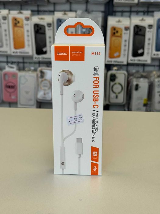 Casti cu fir, intrare USB C,compatibilitate Android si iPhone 15/16/17