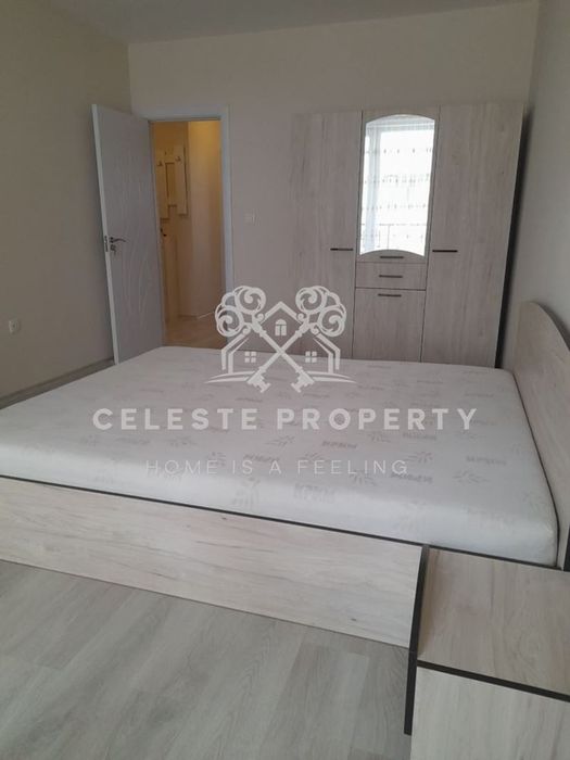 Дава се под наем Двустаен апартамент в София, Младост 2 - 70 кв.м за 698.19 € - Снимка #2