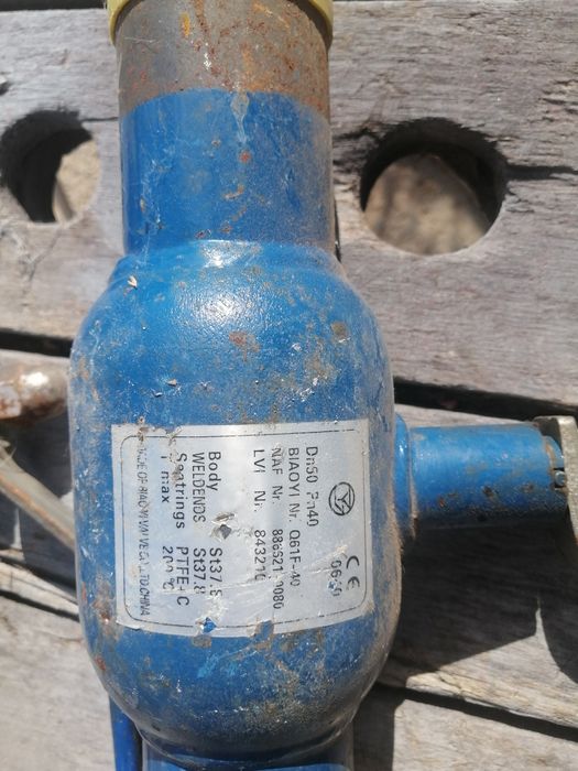 Продам кран.цена за один