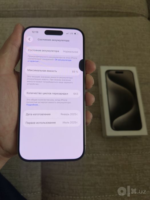 IPHONE 15 PRO sotiladi