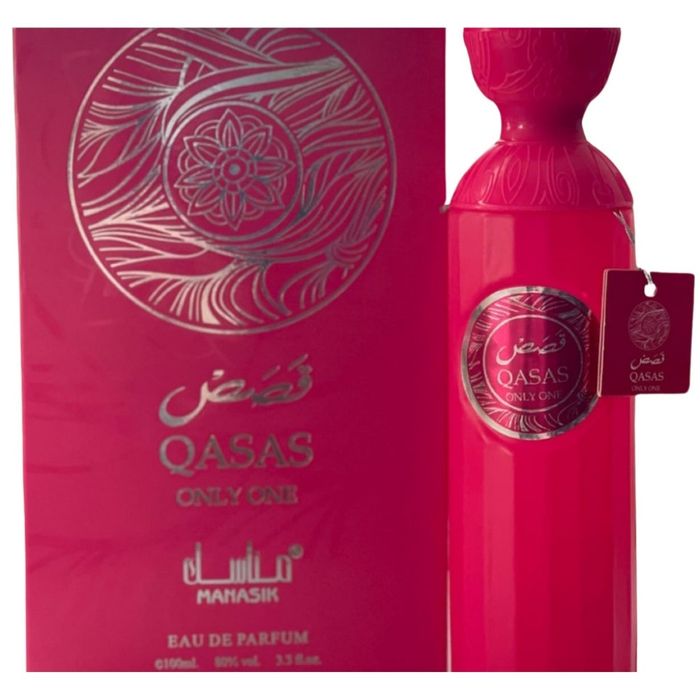 Дамски арабски парфюм QASAS ONLY ONE 100ml