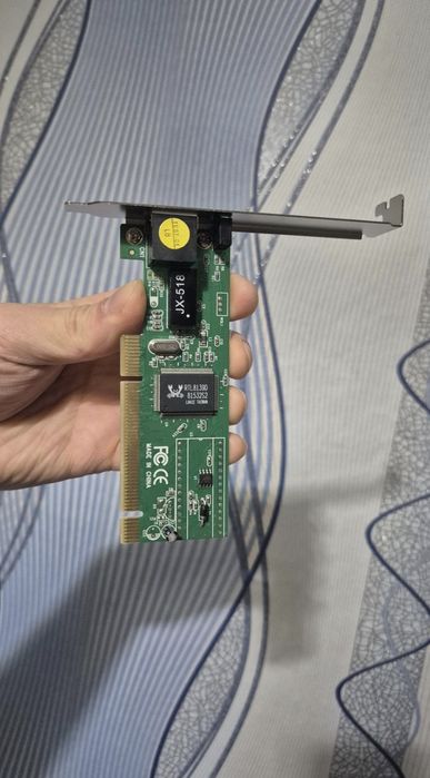 Сетевая карта Realtek.