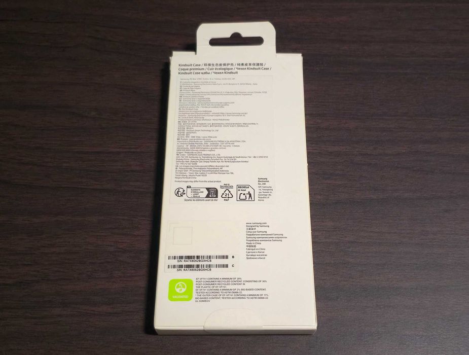Husa piele originala Samsung Kindsuit Case Galaxy Z Flip 6 F741 si Z Flip 7 FE F761