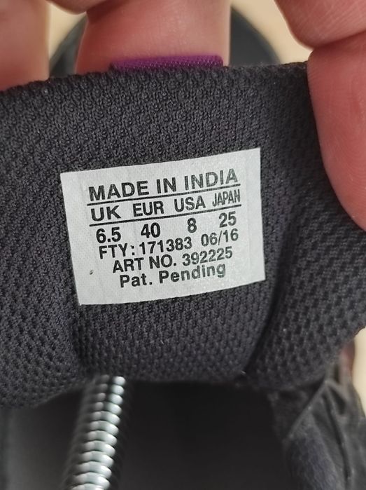 Adidas drumeție SALOMON GtX  40