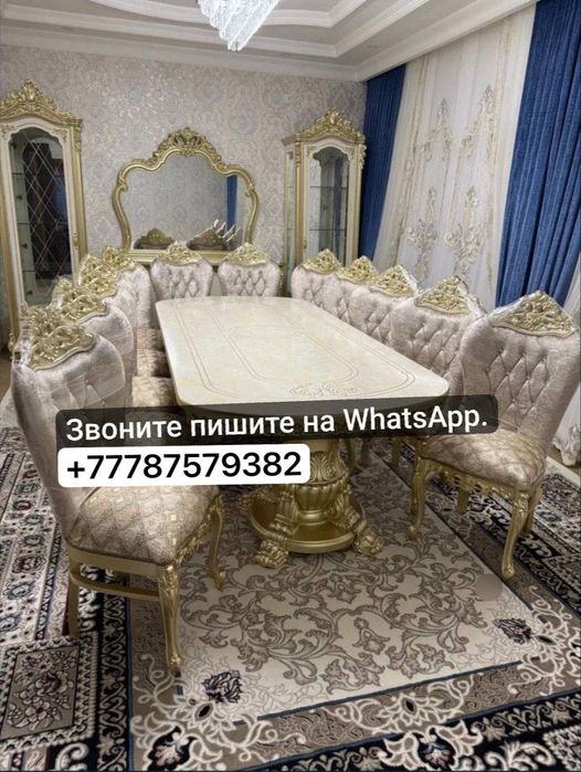 Продам мебель гостевой. И