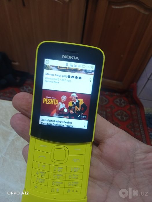 Nokia 8110 4g имей отган