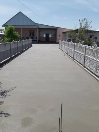 Stashka qilamiz Transha qilamiz