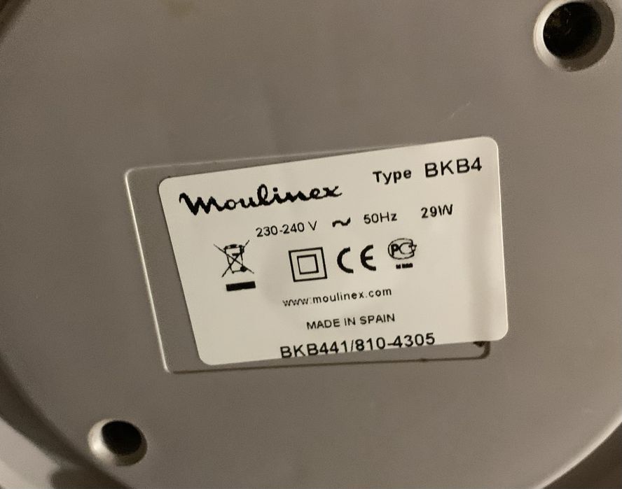 Продам соковыжималку Moulinex