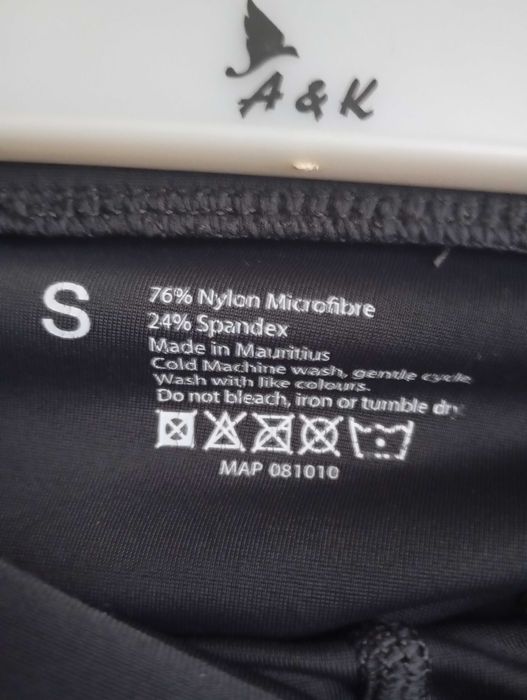 SKINS RY400 компресиращ мъжки клин