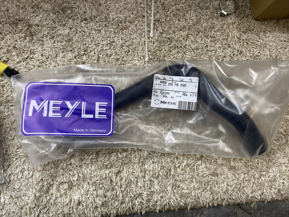 Патрубки охлаждения м50 Meyle