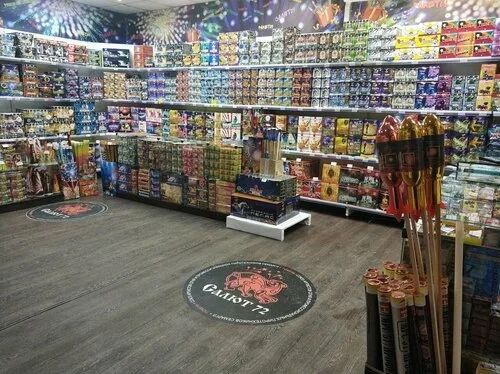 Салют, фейерверк с сертификатом оптом