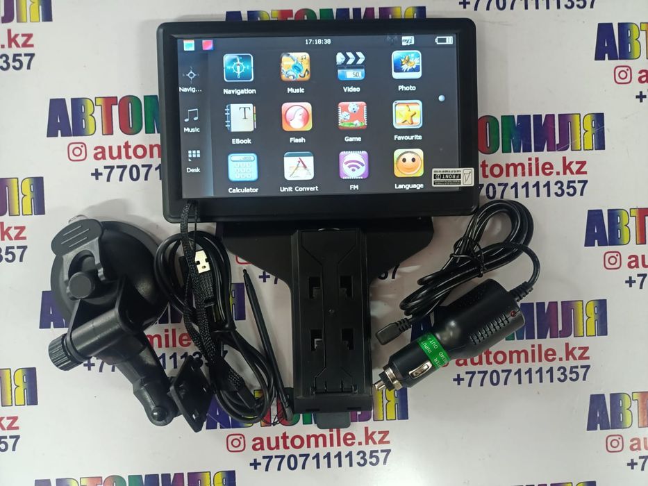 Навигатор 7". Карты Навител.