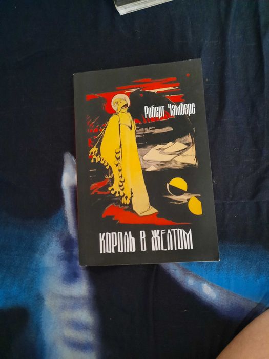 Продаю книги и 4 тома манги