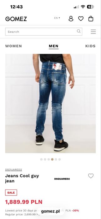 DSQUARED2 - Cool Guy distressed  Slim Jeans  - размер 48 -32/33 Slim / Оригинал
