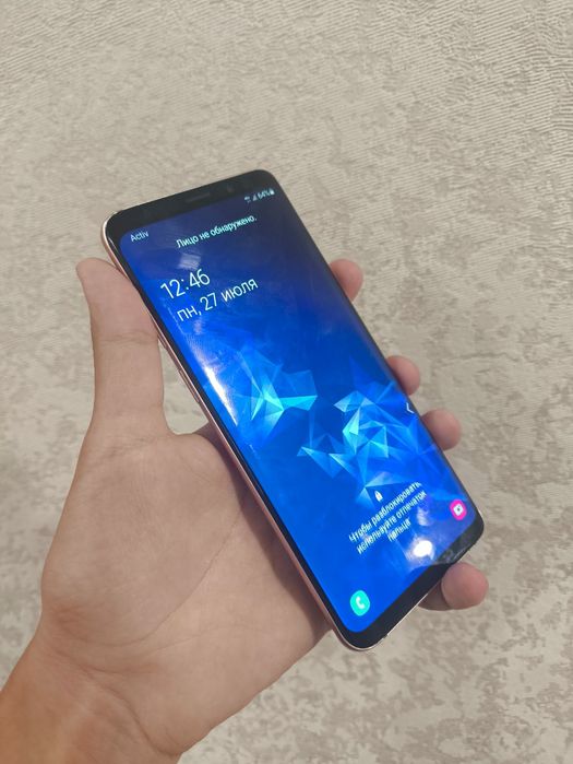 Samsung S9+ 64/4