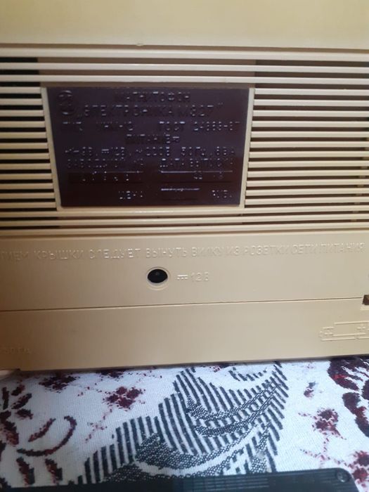 Магнитофон "ЭЛЕКТРОНИКА" кассетный