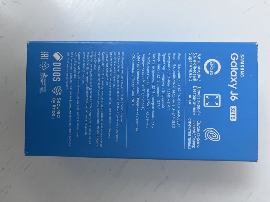 Сиартфон Samsung GalaxyJ6