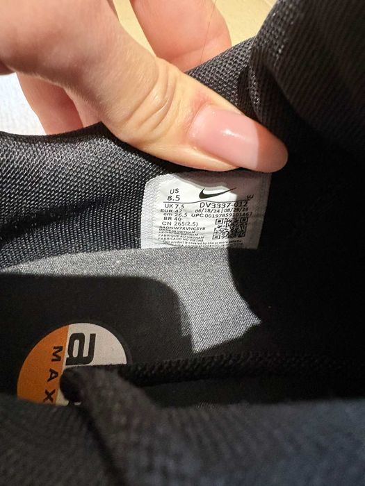 Маратонки Nike Air Max Dn