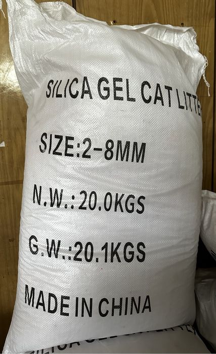 Силиконова котешка тоалетна