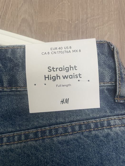 Дънки с камъчета H&M