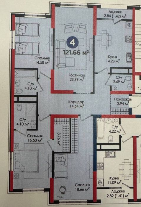 Продается 4/5/9 NRG Korasuv
