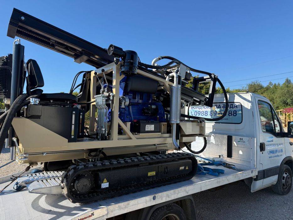 Сондажи за вода, водоснабдяване, сондаж на труднодостъпни места