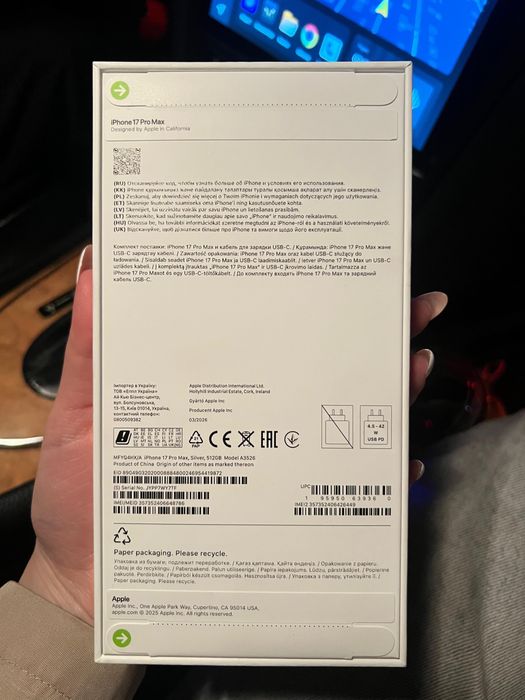 Iphone 17pro max 512GB