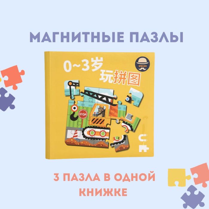 Продаю игрушки по себестоимости