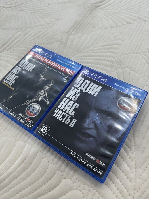 Продам две игры диски на PS5