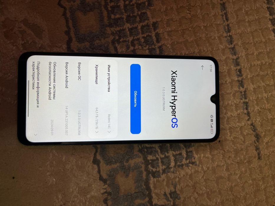 Xiaomi 14c 256/8 гб