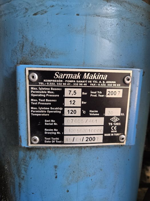 Ресивер для компрессора.