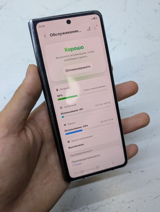 Samsung Z Fold 5 512Gb Sotlad