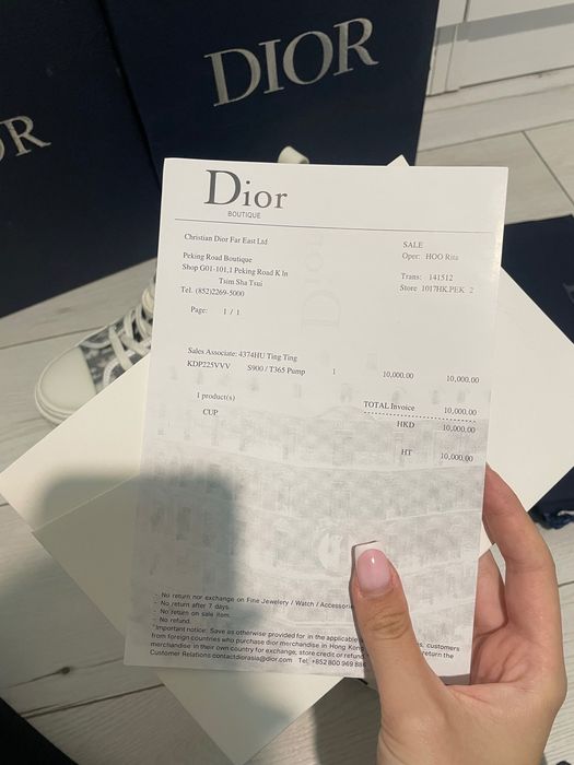 Дамски обувки Dior