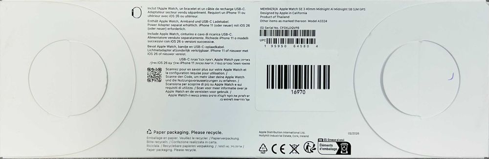 Smartwach APPLE WACH SE3 [#16970#]