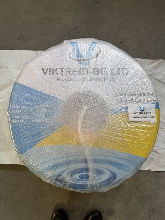 Лентови маркучи за капково напояване