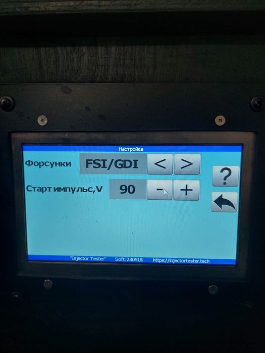 Промывка чистка форсунок ТНВД ,GDI,FSI.TSI и с боковой подачей: 5 000 ...