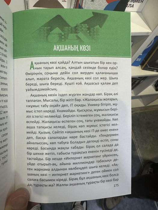 Ретро анальный порно видео