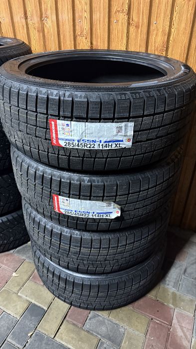 285/45/22 Nankang ESSN1 Липучка