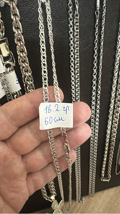 Серебряная цепочка 925 проба
